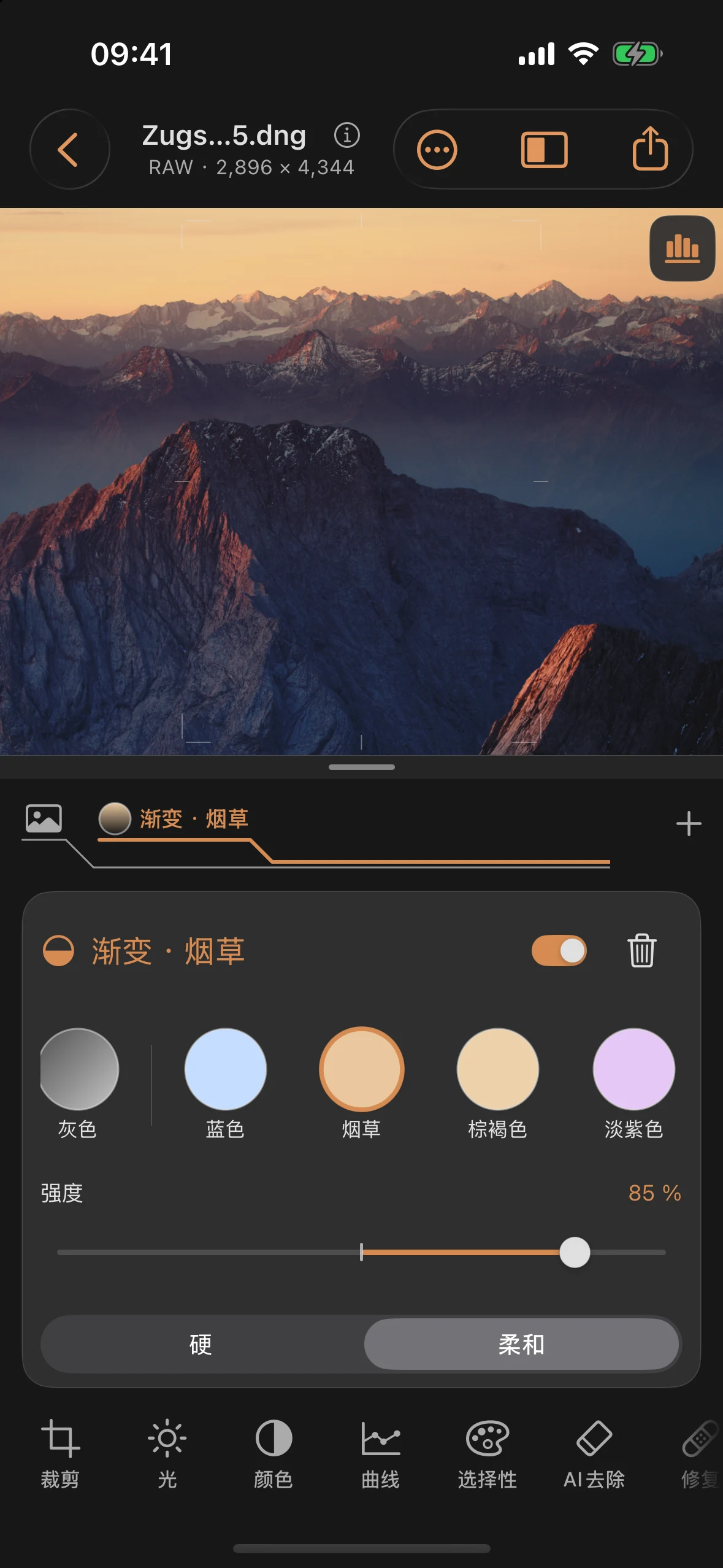 滤镜: 光学滤镜库