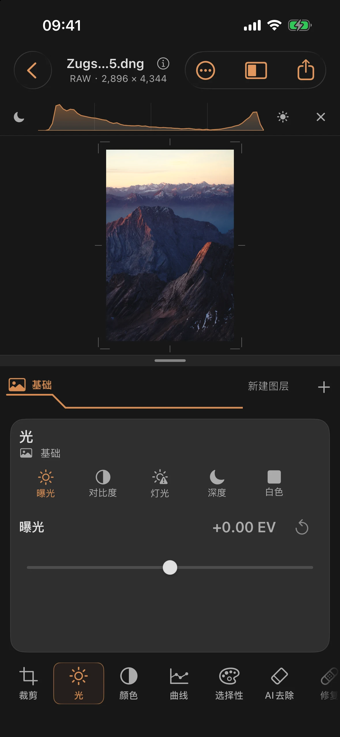 楚格峰的彩色夜景示例照片,在Mobile Darkroom中未经处理